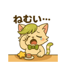 にゃいんずの緑色担当・みどにゃん（個別スタンプ：36）