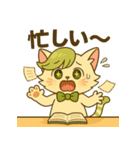 にゃいんずの緑色担当・みどにゃん（個別スタンプ：39）
