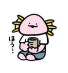 さらまんだーの日常（個別スタンプ：1）