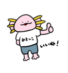 さらまんだーの日常（個別スタンプ：3）