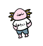 さらまんだーの日常（個別スタンプ：6）