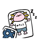さらまんだーの日常（個別スタンプ：7）
