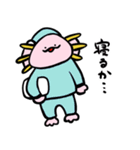 さらまんだーの日常（個別スタンプ：10）