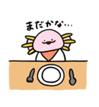 さらまんだーの日常（個別スタンプ：14）