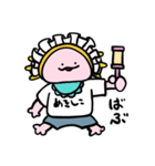 さらまんだーの日常（個別スタンプ：18）