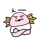 さらまんだーの日常（個別スタンプ：19）