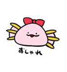 さらまんだーの日常（個別スタンプ：23）