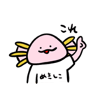 さらまんだーの日常（個別スタンプ：29）