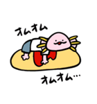 さらまんだーの日常（個別スタンプ：33）