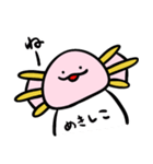 さらまんだーの日常（個別スタンプ：37）