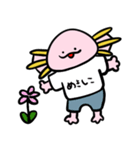 さらまんだーの日常（個別スタンプ：38）