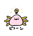 さらまんだーの日常（個別スタンプ：40）