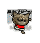 動くキジトラ猫5（個別スタンプ：11）