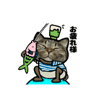 動くキジトラ猫5（個別スタンプ：17）