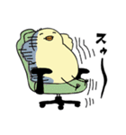 ふくよかな鳥3（個別スタンプ：7）