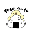ふくよかな鳥3（個別スタンプ：27）