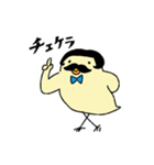 ふくよかな鳥3（個別スタンプ：28）
