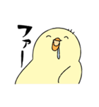 ふくよかな鳥3（個別スタンプ：29）