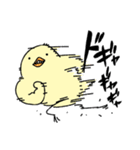 ふくよかな鳥3（個別スタンプ：30）
