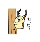 ふくよかな鳥3（個別スタンプ：37）