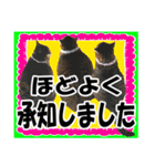 リアルキジトラ❤笑える猫写真14（個別スタンプ：31）