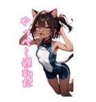 スポーツキャットちゃん チャイナVer BIG（個別スタンプ：3）