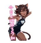 スポーツキャットちゃん チャイナVer BIG（個別スタンプ：4）