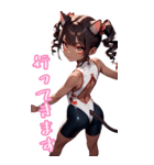 スポーツキャットちゃん チャイナVer BIG（個別スタンプ：5）