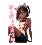 スポーツキャットちゃん チャイナVer BIG（個別スタンプ：6）