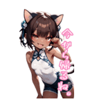 スポーツキャットちゃん チャイナVer BIG（個別スタンプ：9）