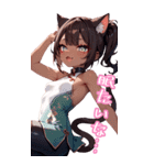 スポーツキャットちゃん チャイナVer BIG（個別スタンプ：13）