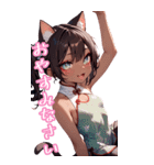 スポーツキャットちゃん チャイナVer BIG（個別スタンプ：14）