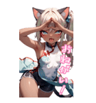 スポーツキャットちゃん チャイナVer BIG（個別スタンプ：15）