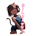 スポーツキャットちゃん チャイナVer BIG（個別スタンプ：20）