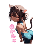 スポーツキャットちゃん チャイナVer BIG（個別スタンプ：21）