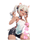 スポーツキャットちゃん チャイナVer BIG（個別スタンプ：24）
