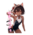 スポーツキャットちゃん チャイナVer BIG（個別スタンプ：29）