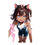 スポーツキャットちゃん チャイナVer BIG（個別スタンプ：30）