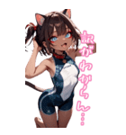 スポーツキャットちゃん チャイナVer BIG（個別スタンプ：37）