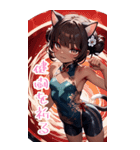 スポーツキャットちゃん チャイナVer BIG（個別スタンプ：39）
