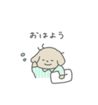 ふたりはなかよしスタンプ(ちゃいぬくん)（個別スタンプ：1）