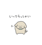 ふたりはなかよしスタンプ(ちゃいぬくん)（個別スタンプ：3）