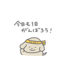 ふたりはなかよしスタンプ(ちゃいぬくん)（個別スタンプ：5）