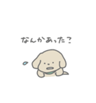 ふたりはなかよしスタンプ(ちゃいぬくん)（個別スタンプ：6）