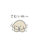 ふたりはなかよしスタンプ(ちゃいぬくん)（個別スタンプ：12）