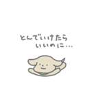 ふたりはなかよしスタンプ(ちゃいぬくん)（個別スタンプ：17）