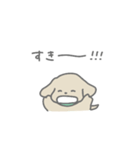 ふたりはなかよしスタンプ(ちゃいぬくん)（個別スタンプ：23）