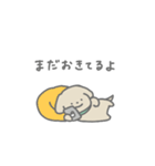 ふたりはなかよしスタンプ(ちゃいぬくん)（個別スタンプ：28）