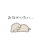 ふたりはなかよしスタンプ(ちゃいぬくん)（個別スタンプ：30）