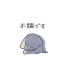 ふたりはなかよしスタンプ(ちゃいぬくん)（個別スタンプ：31）